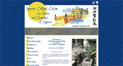 Desktop Screenshot of japaneseculturalcenter.org